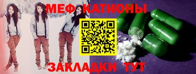 mdma Чебоксары