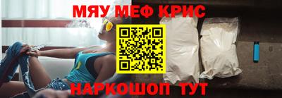 mdma Чебоксары