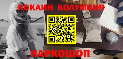 прущие крисы Чапаевск
