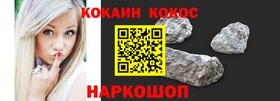 прущие крисы Чапаевск