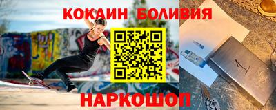 mdma Чебоксары