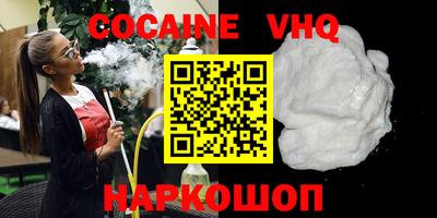 прущие крисы Чапаевск