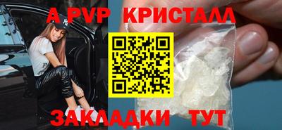 mdma Чебоксары