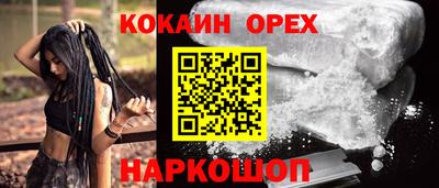 mdma Чебоксары