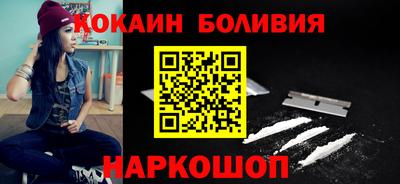трава Чебаркуль