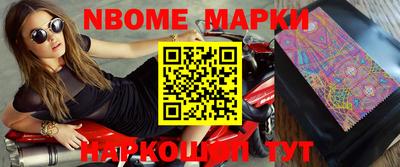 прущие крисы Чапаевск