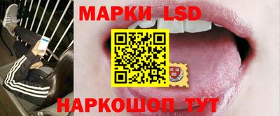прущие крисы Чапаевск