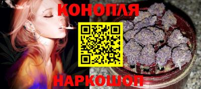 mdma Чебоксары