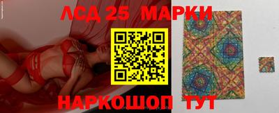 прущие крисы Чапаевск