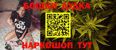 mdma Чебоксары