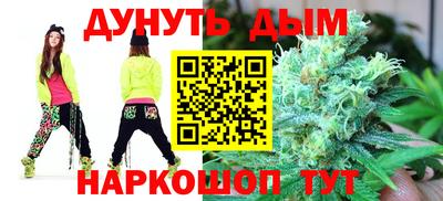 mdma Чебоксары
