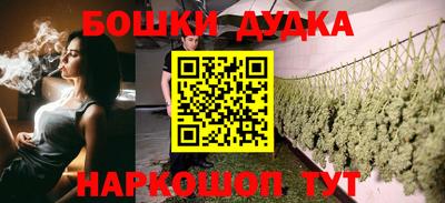 mdma Чебоксары