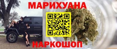 трава Чебаркуль