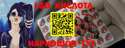 mdma Чебоксары