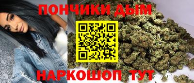 трава Чебаркуль