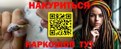 mdma Чебоксары