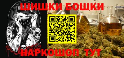 mdma Чебоксары