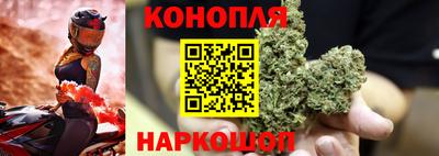 прущие крисы Чапаевск
