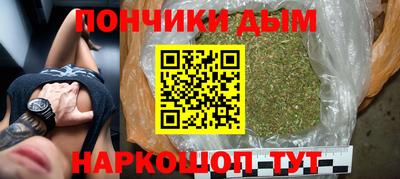 трава Чебаркуль