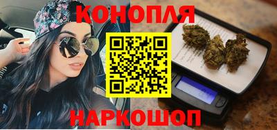 прущие крисы Чапаевск