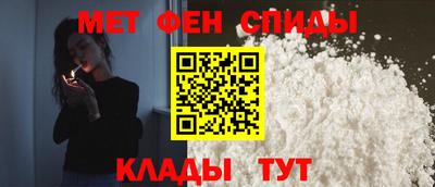 прущие крисы Чапаевск