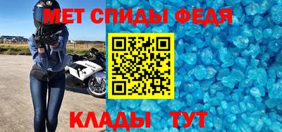 прущие крисы Чапаевск