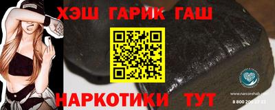 mdma Чебоксары